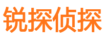 公主岭寻人公司